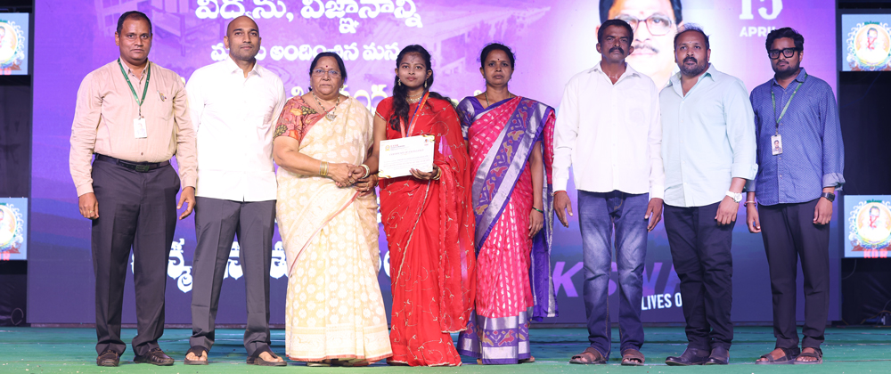 Cultural Fest