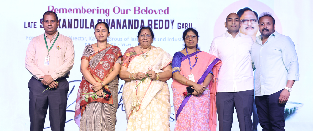 KGCET poster launch